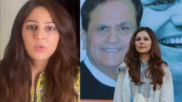 പാര്‍ട്ടിയില്‍ മാറ്റം വേണം... ആവശ്യമെങ്കില്‍ മത്സരിക്കാം; അഹമ്മദ് പട്ടേലിന്റെ മകള്‍ കോണ്‍ഗ്രസിലേക്ക്