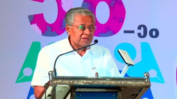 'മാധ്യമങ്ങളുടെ വിശ്വാസ്യത നഷ്ടപ്പെട്ടു, തിരുത്തല്‍ വേണം'; വിമര്‍ശനവുമായി മുഖ്യമന്ത്രി