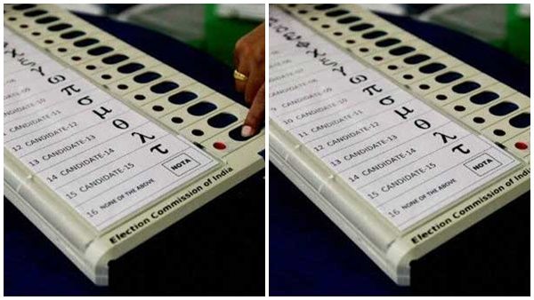 രാജ്യത്ത് കഴിഞ്ഞ അഞ്ച് വർഷത്തിനിടെ ‘നോട്ട’യ്ക്ക് കിട്ടിയ വോട്ട് ഇത്രയുമോ!! കണക്ക് പുറത്ത്