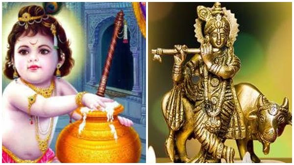 ശ്രീകൃഷ്ണ ജയന്തി 2022:പുണ്യനാളില്‍ നിങ്ങളുടെ പ്രിയപ്പെട്ടവര്‍ക്ക് ആശംസകള്‍ നേരാം, ചരിത്രവും അറിയാം..