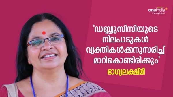 'നടിയും വിജയ് ബാബുവും സുഹൃത്തുക്കളായിരുന്നു, തെറ്റിയത് എവിടെയെന്ന് വ്യക്തമല്ല': ഭാഗ്യലക്ഷ്മി