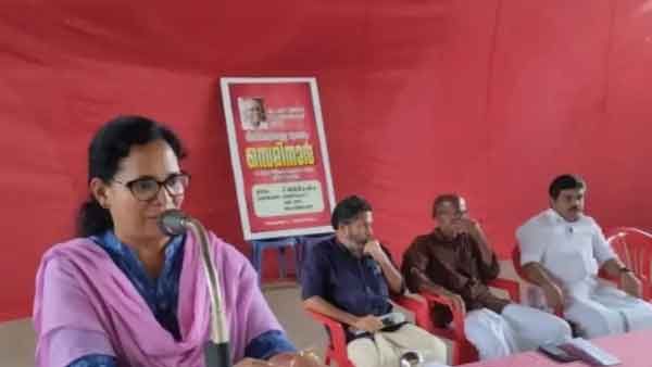 ഭീഷണിക്കത്തിന് പുല്ലുവില; പയ്യന്നൂരിലെത്തി കെകെ രമ, സര്‍ക്കാരിന് രൂക്ഷ വിമര്‍ശനം