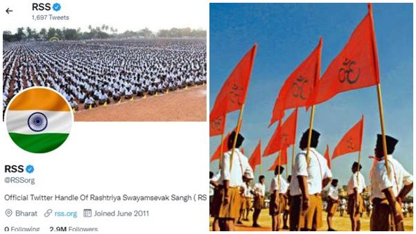 കാവിക്കൊടി മാറ്റി; പ്രൊഫൈൽ ചിത്രം ദേശീയ പതാകയാക്കി ആര്‍എസ്എസ്