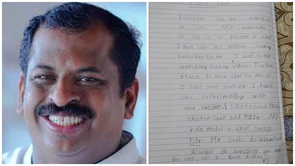 2ാം ക്ലാസുകാരന്റെ ആഗ്രഹം കേട്ട് കയ്യടിച്ച് ഷെഫ് പിള്ള; നിങ്ങള്‍ക്കൊരു എതിരാളിയാവുമോ എന്ന് കമന്റുകള്‍