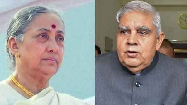 ഉപരാഷ്ട്രപതി തെരഞ്ഞെടുപ്പ് 2022: ഉപരാഷ്ട്രപതിയായി ജഗ്ദീപ് ധന്‍കര്‍, 200 തികയ്ക്കാനാകാതെ പ്രതിപക്ഷം