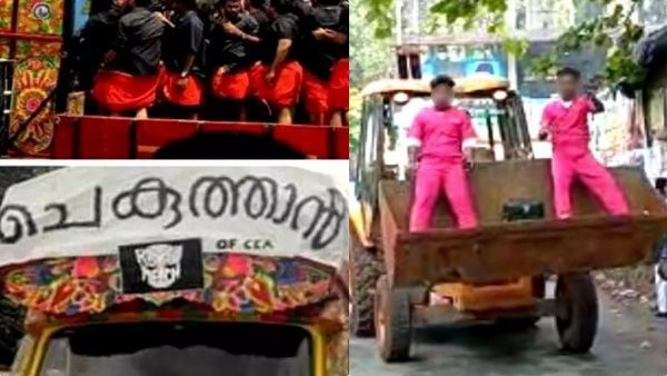 ആഘോഷം മതി, അഭ്യാസം വേണ്ട.. വിദ്യാലയങ്ങളിലെ ഓണാഘോഷത്തിന് മോട്ടോര്‍ വാഹന വകുപ്പിന്റെ മുന്നറിയിപ്പ്