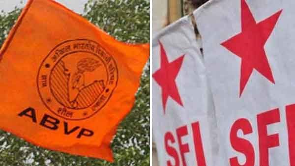 പാലാ പോളിടെക്‌നിക് കോളേജില്‍ എസ്.എഫ്.ഐ - എ.ബി.വി.പി സംഘര്‍ഷം, പ്രവര്‍ത്തകര്‍ക്ക് പരിക്ക്