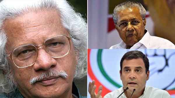 'രാഹുലിന്റെ യാത്രയെ കേരളത്തില്‍ പിണറായി സ്വീകരിക്കണമായിരുന്നു'; ഫാസിസത്തെ ഒന്നിച്ച് നേരിടണമെന്ന് അടൂര്‍