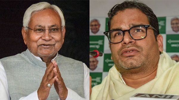 ജെഡിയുവിനെ കോണ്‍ഗ്രസില്‍ ലയിപ്പിക്കാന്‍ നടന്ന ആളാണ്.. ഇപ്പോള്‍ എവിടെയാണ്? പ്രശാന്ത് കിഷോറിനെ പരിഹസിച്ച് നിതീഷ്