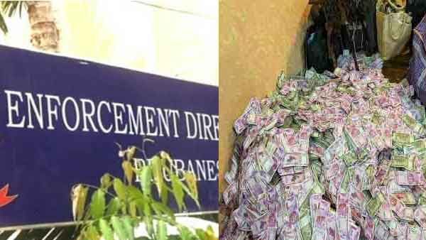 മൂന്ന് മാസത്തിനിടെ ഇഡി പിടിച്ചെടുത്തത് 100 കോടിയോളം രൂപ! ആ പണമെല്ലാം എവിടെ? എന്തുചെയ്തു?