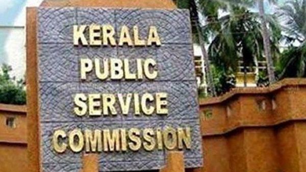 പോപ്പുലര്‍ ഫ്രണ്ട് ഹര്‍ത്താല്‍: പിഎസ്‌സി മാറ്റമില്ല, കേരള സര്‍വകലാശാല പരീക്ഷകള്‍ മാറ്റി