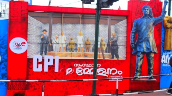 തലപ്പത്തേക്ക് ആര്? സിപിഐ സംസ്ഥാന സമ്മേളനത്തിന് ഇന്ന് തുടക്കം, മത്സരത്തിന് സാധ്യത