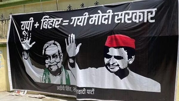 80+40, 120 സീറ്റുകളില്‍ ബിജെപിയെ പൂട്ടും: കേന്ദ്രത്തില്‍ പുതിയ തന്ത്രവുമായി എസ്പിയും ജെഡിയുവും