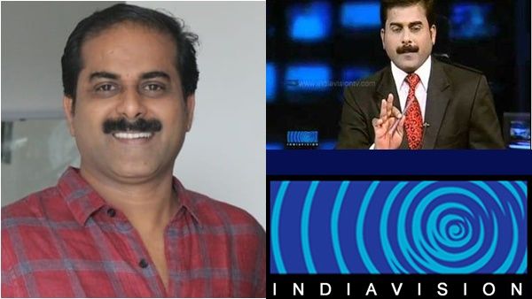 ഇന്ത്യാവിഷനുള്ളില്‍ സംഭവിച്ചത് എന്ത്; ചാനല്‍ പൂട്ടിയത് എങ്ങനെ? സനീഷ് ഇളയിടത്ത് തുറന്ന് പറയുന്നു
