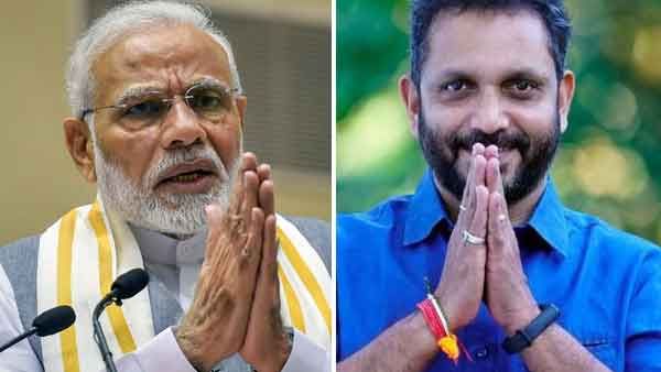 ഓടിളക്കി വന്നയാളല്ല നരേന്ദ്ര മോദിയെന്ന് സുരേന്ദ്രന്‍: യൂണിവേഴ്സിറ്റിക്ക് പാക്കിസ്ഥാൻ അനുകൂല സമീപനം