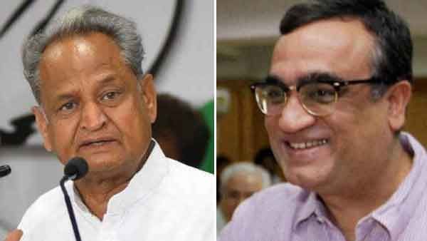 എല്ലാം നേരത്തെ തീരുമാനിച്ചതായിരുന്നു... ഇത് അച്ചടക്കമില്ലായ്മയാണ്; ഗെലോട്ടിനെതിരെ അജയ് മാക്കന്‍