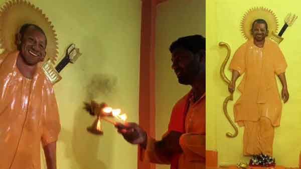 അമ്പും വില്ലുമേന്തിയുള്ള യോഗിയുടെ പ്രതിഷ്ഠ; യുപിയില്‍ യോഗിയ്ക്കായി ക്ഷേത്രം നിര്‍മിച്ച് ഗ്രാമവാസി