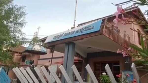 പൂട്ടിക്കിടക്കുന്ന കെട്ടിടത്തിന് നികുതി: തലശേരി നഗരസഭാ കൗണ്‍സില്‍ യോഗത്തില്‍ പ്രതിപക്ഷ ബഹളം