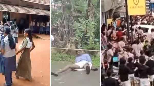 Viral Video- ആദിവാസി യുവതിയുടെ ഡാന്‍സ്, വടംവലി റഫറിയുടെ വീഴ്ച, സ്‌കൂളിലെ കൂട്ടത്തല്ല്; ഓണക്കാഴ്ചകള്‍