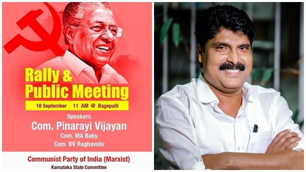 'അതിനാണു ബിജെപിയെ നേരിടാൻ കർണ്ണാടകയിലേക്ക്‌ എന്ന് തള്ളുന്നത്‌', സിപിഎമ്മിനെ പരിഹസിച്ച് ടി സിദ്ദിഖ്