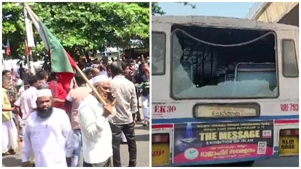 157 കേസുകൾ, 170 അറസ്റ്റ്, ഹർത്താലിനിടെ നാശനഷ്ടം വരുത്തിയവരിൽ നിന്ന് നഷ്ടപരിഹാരം ഈടാക്കും