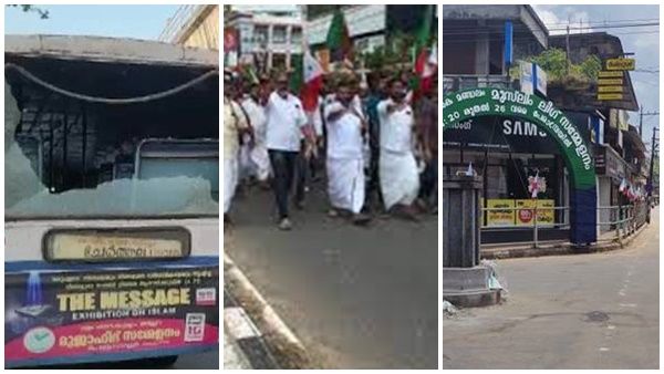 ഹര്‍ത്താലില്‍ നഷ്ടം 5.6 കോടി; പോപ്പുലര്‍ ഫ്രണ്ടില്‍ നിന്ന് ഈടാക്കണമെന്ന് കെ.എസ്.ആര്‍.ടി.സി ഹൈക്കോടതിയില്‍