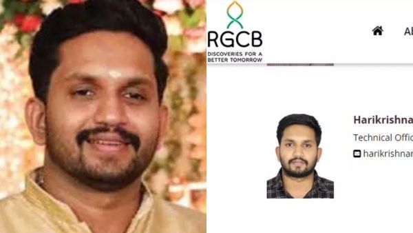 നിയമന വിവാ​ദം; കെ സുരേന്ദ്രന്റെ മകന്റെ പേര് ഔദ്യോഗിക വെബ്‌സൈറ്റില്‍ പ്രസിദ്ധപ്പെടുത്തി