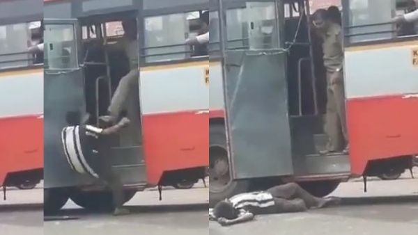 Viral Video: മദ്യപിച്ച് ബസിൽ കയറിയെന്ന് ആരോപണം, ചവിട്ടി താഴെയിട്ട് കണ്ടക്ടർ, നടപടി