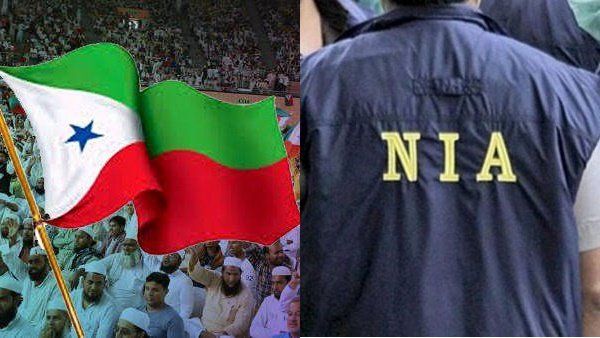 പോപ്പുലര്‍ ഫ്രണ്ട്: കൊല്ലത്ത് എന്‍ഐഎ റെയ്ഡ്; ഒരാള്‍ കസ്റ്റഡിയില്‍