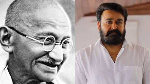 മോഹന്‍ലാലിന്റെ ജന്മദേശം, ഗാന്ധിജി കാലുകുത്തിയ മണ്ണ്; ഇലന്തൂര്‍ ഗ്രാമം കേരളത്തിന് അഭിമാനമായിരുന്നു