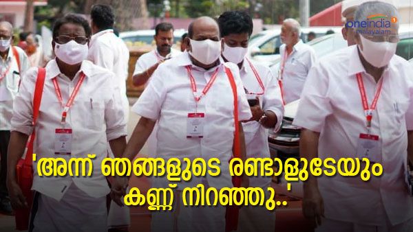 വിഷമം വരുമ്പോള്‍ ഒന്നിച്ച് സംസാരിക്കും, രണ്ടാള്‍ക്കും അതൊരു ആശ്വാസമായിരുന്നു; കോടിയേരിയെ ഓര്‍മിച്ച് ബാലന്‍