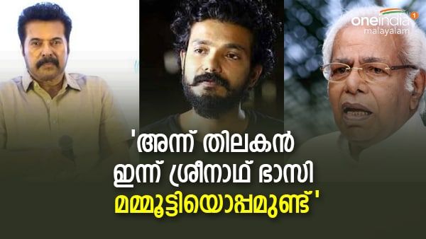 'എന്തിനാണ് വിലക്കുന്നത്... പ്രശ്‌നക്കാരെ വെച്ച് സിനിമയെടുക്കാതിരുന്നാല്‍ പോരേ..?' എംഎ നിഷാദ്