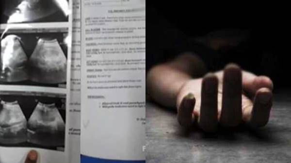 ലാബിൽ പരീക്ഷണം, സിസിടിവി പ്രവര്‍ത്തിക്കുന്നില്ല; ശീതള പാനീയം കുടിച്ച് വിദ്യാർത്ഥി മരിച്ചതിൽ ദുരൂഹത