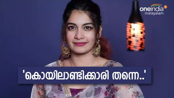'അതുകൊണ്ട് ജയിച്ചു, നാട്ടിലെ സ്വീകരണം വൈകിയതിന് പിന്നില്‍..'; ദില്‍ഷയുടെ പ്രസംഗം റോബിന്‍ ഫാന്‍സിനുള്ള മറുപടി?