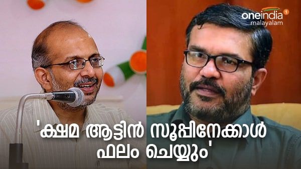 'പോസ്റ്റ് പിന്‍വലിക്കുകയാണ്, ഭയം വേണ്ടാ, ജാഗ്രത മതി'; എംബി രാജേഷിനെ ട്രോളി ജയശങ്കര്‍