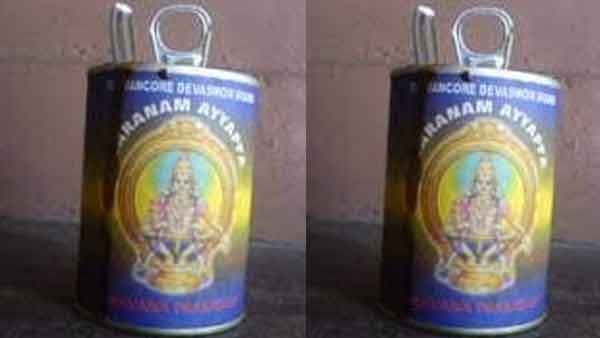 അരവണ നിറച്ചപ്പോള്‍ ഡപ്പി വളഞ്ഞു, ട്രയല്‍ റണ്‍ പരാജയം; കമ്പനിക്ക് ഒരവസരം കൂടി നല്‍കുമെന്ന് ദേവസ്വം ബോര്‍ഡ്