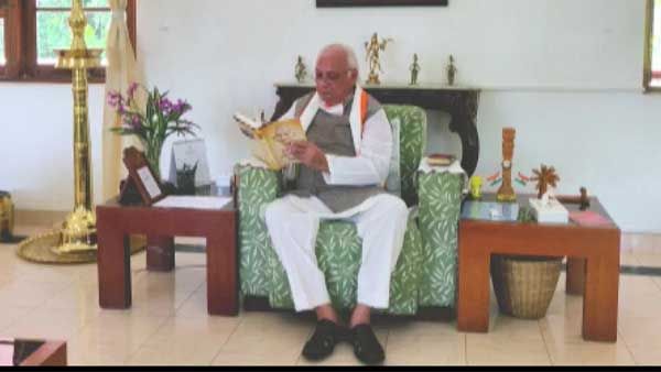 ഗവര്‍ണറുടെ മാധ്യമവിലക്ക് ജനാധിപത്യ വിരുദ്ധം: കെയുഡബ്ല്യുജെ