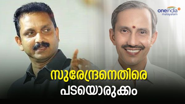 നിശബ്ദരാകുന്നത് നിസഹായതയല്ല; സന്ദീപിനെ പിന്തുണച്ച് നേതൃത്വത്തിനെതിരെ പരോക്ഷ വിമര്‍ശനവുമായി എംടി രമേശ്