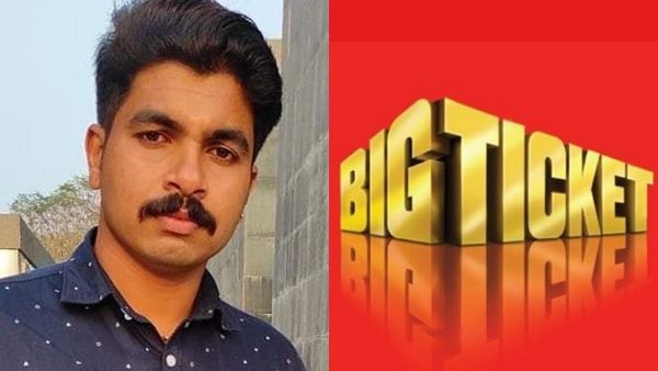 ഈ മലയാളികളുടെ ഒരു ഭാഗ്യം: ബിഗ് ടിക്കറ്റ് നറുക്കെടുപ്പില്‍ വീണ്ടും 44 കോടി മലയാളിക്ക്, കൂടാതെ കാറും
