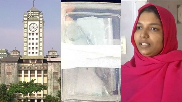 കത്രിക വയറില്‍ കുടുങ്ങിയ സംഭവം: അവശ നിലയിലായിട്ടും ഹർഷിനയോട് നേരിട്ടെത്താന്‍ മെഡിക്കല്‍ കോളേജ്