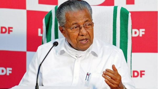 സന്തുഷ്ടകേരളമെന്ന ലക്ഷ്യം നേടരുതെന്ന് ആഗ്രഹിക്കുന്ന ചിലർ വളർച്ചയ്ക്ക് തടസ്സ് നില്‍ക്കുന്നു: പിണറായി