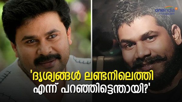 'മെമ്മറി കാര്‍ഡ് അവസാനം ആക്‌സസ് ചെയ്തത് പള്‍സര്‍ സുനിയുടെ വക്കീല്‍, ടാംപറിംഗില്ല'; ശ്രീജിത് പെരുമന