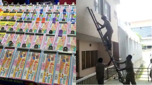 ലോട്ടറി അടിച്ച തുക തട്ടിയെടുത്തു, പൊലീസ് അന്വേഷിക്കുന്നില്ല: കല്‍പറ്റിയില്‍ യുവാവിന്റെ ആത്മഹത്യ ഭീഷണി