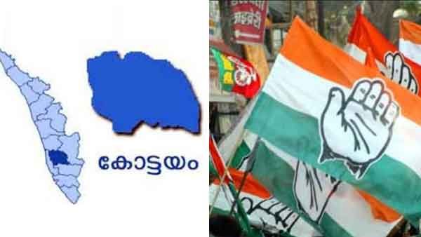 തെരഞ്ഞെടുപ്പ് പടിവാതില്‍ക്കല്‍.. കോട്ടയത്ത് എത്ര സുരേന്ദ്രന്‍മാരുണ്ട്?; അന്വേഷണവുമായി കോണ്‍ഗ്രസുകാര്‍