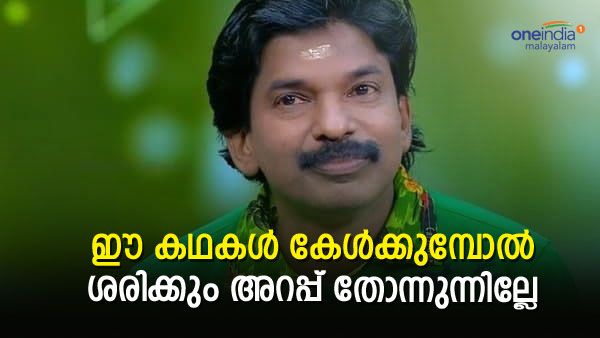 'ഈ അവിഹിത കഥകള്‍ കേള്‍ക്കുമ്പോള്‍ ശരിക്കും അറപ്പ് തോന്നുന്നില്ലേ, കേരളം ചെറുതായി'; തുറന്നടിച്ച് പണ്ഡിറ്റ്