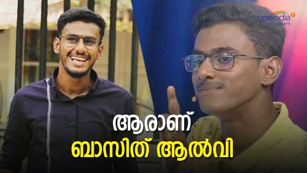 ബാസിത് ആല്‍വി ആര്: തഗ്ഗ് വീരന്‍, ചാനല്‍ താരം, ഹർത്താല്‍ ദിനം ബസ്സിന് കല്ലേറ്, ഒടുവില്‍ അറസ്റ്റ്