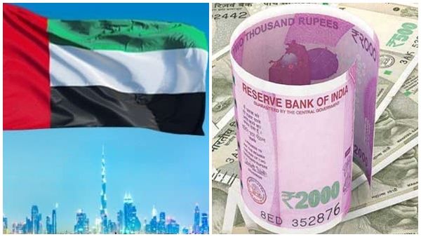 പ്രവാസികള്‍ക്ക് ചാകര; കൂട്ടത്തോടെ പണം വരുന്നു... തല പെരുത്ത് നാട്ടുകാര്‍, രൂപയുടെ കാര്യം കട്ടപ്പൊക!!