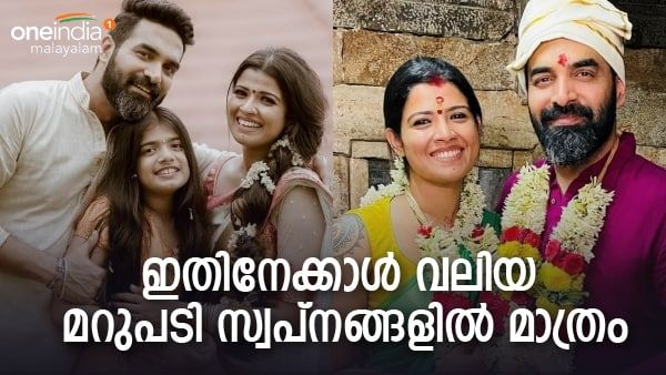 'വീട്ടില്‍ പോയി നോക്കൂ, നിങ്ങളുടെ പീസ് അവിടെയുണ്ടാകും'; അശ്ലീല കമന്റിന് ഗോപി സുന്ദറിന്റെ ചുട്ടമറുപടി