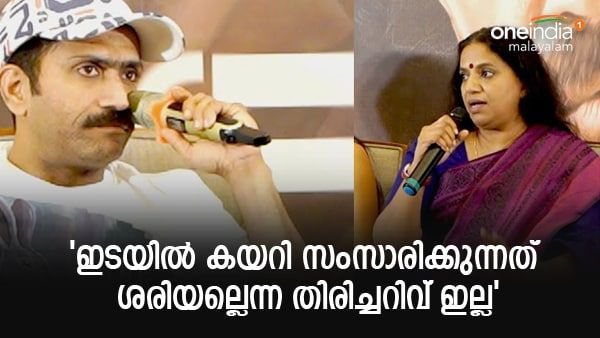 'അത് ശരിയല്ലെന്ന തിരിച്ചറിവും സ്ത്രീയെക്കുറിച്ചുള്ള മൂല്യ ബോധവും ഇല്ല': ഷൈന്‍ വിഷയത്തില്‍ ജോളി ചിറയത്ത്