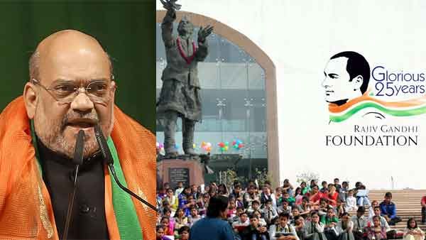 രാജീവ് ഗാന്ധി ഫൗണ്ടേഷന്റെ എഫ്.സി.ആര്‍.എ ലൈസന്‍സ് റദ്ദാക്കി; നടപടി ആഭ്യന്തരമന്ത്രാലയത്തിന്റേത്